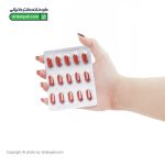 قرص ول بادی لیکوپن ویتالوژیک