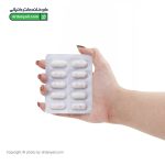 کپسول پیگمنتا ویت اسکای