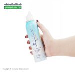 اسپری بینی سدیم کلراید زیماکس