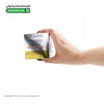 کرم روز ویتامین سی و طلا اکسکلوسیو