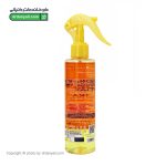 اسپری ضدآفتاب آبرسان دو فاز پرایم SPF30