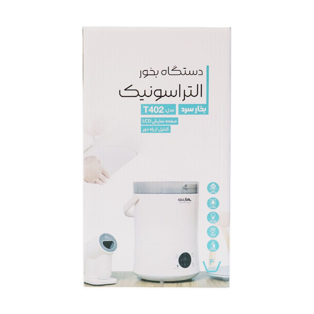 بخور سرد بهتر شو T402 بخور سرد بهتر شو T402