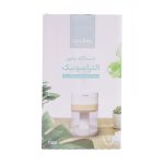 بخور سرد بهتر شو T502