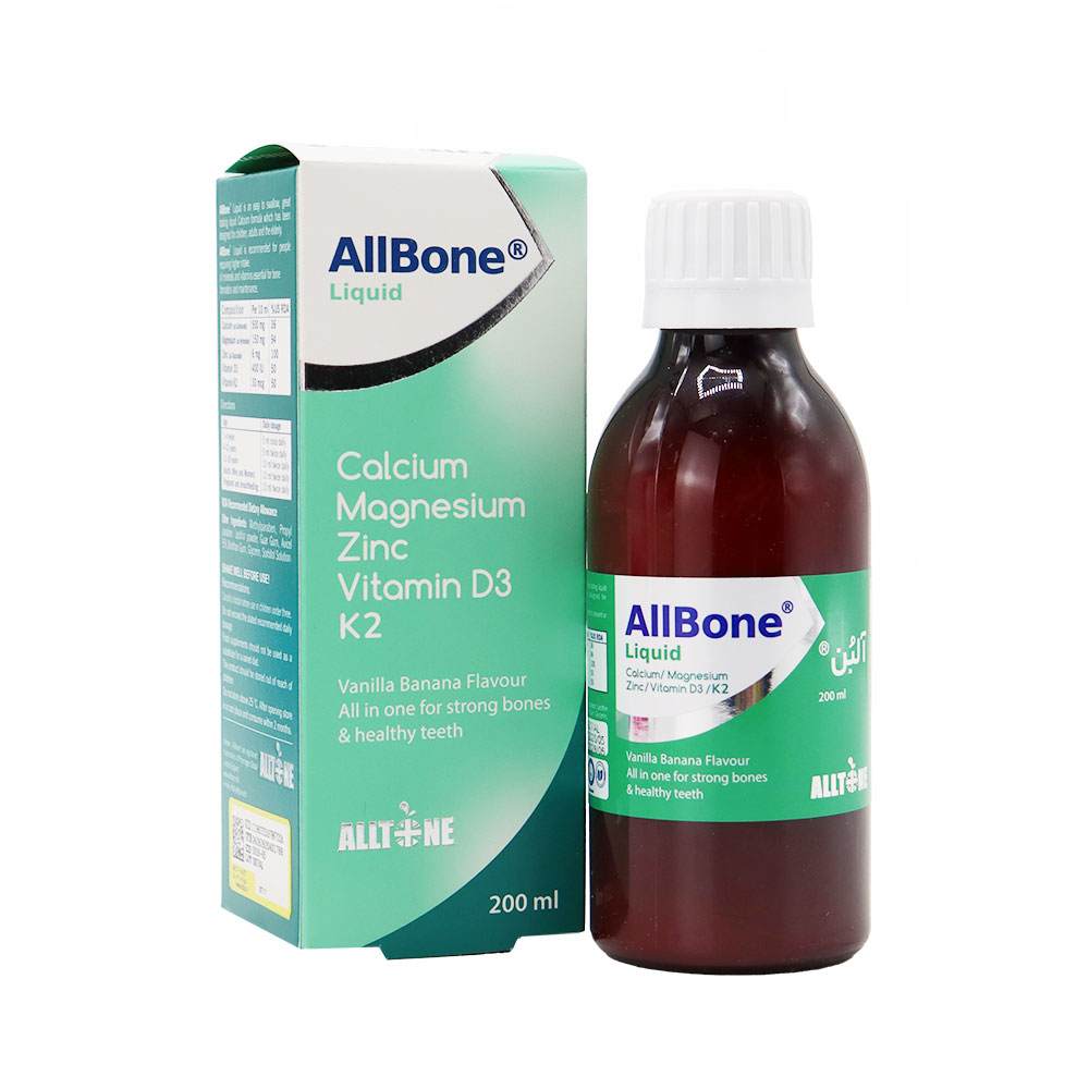 Allbone Alltone syrup شربت آلبن آلتون