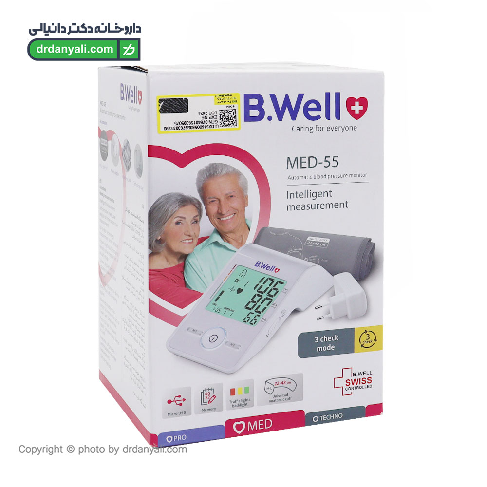 فشارسنج بازویی دیجیتالی بی ول مدل MED-55