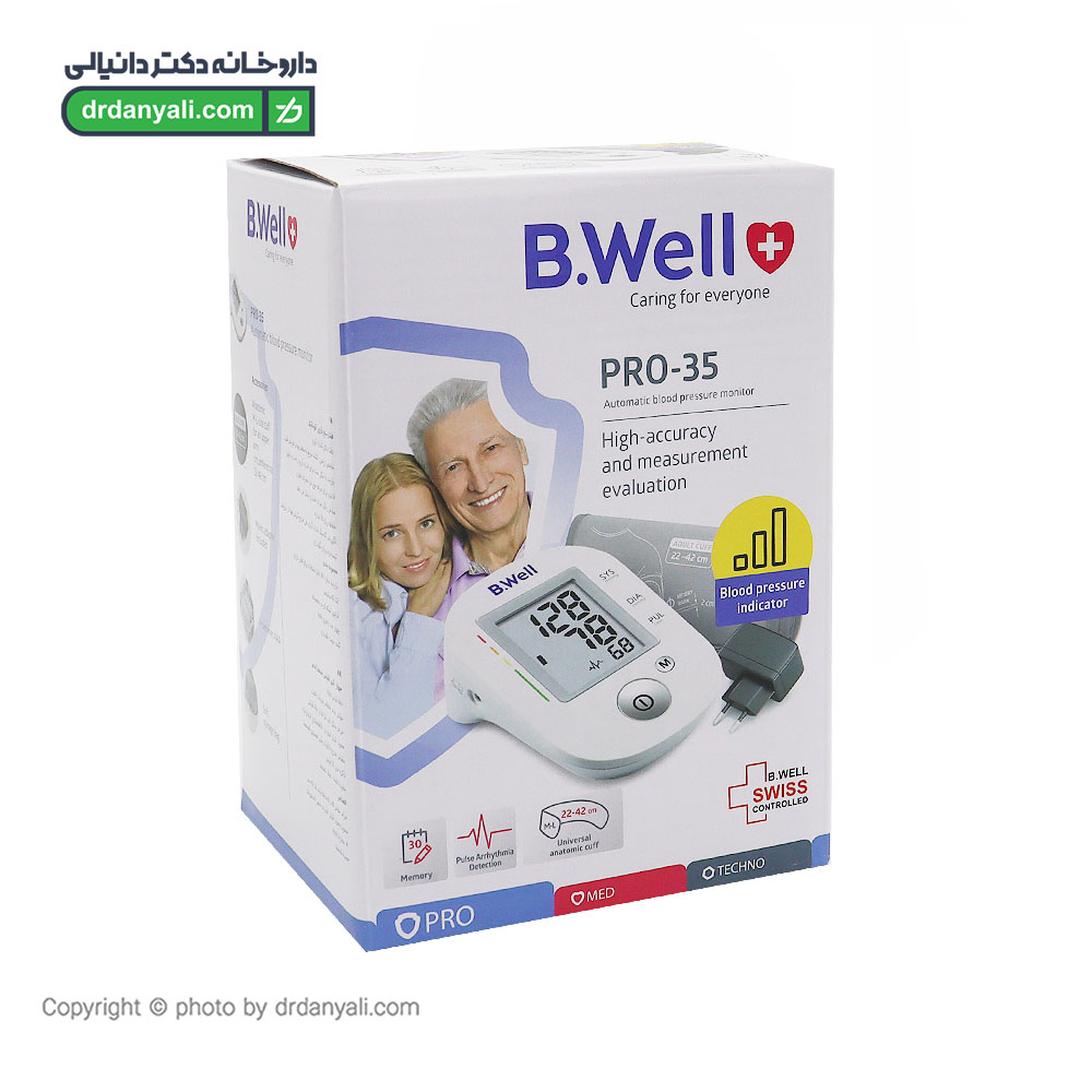 فشارسنج بازویی دیجیتالی بی ول مدل Pro-35