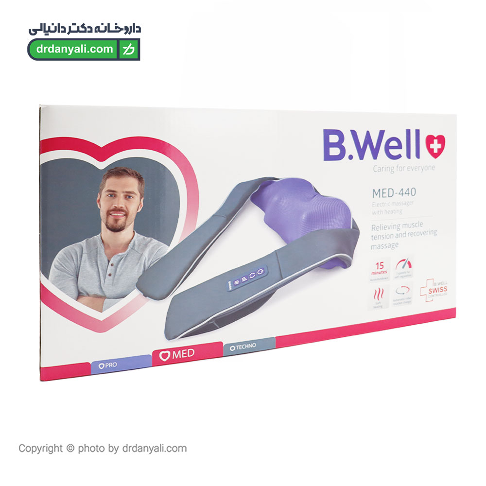 ماساژور برقی بی ول مدل MED 440
