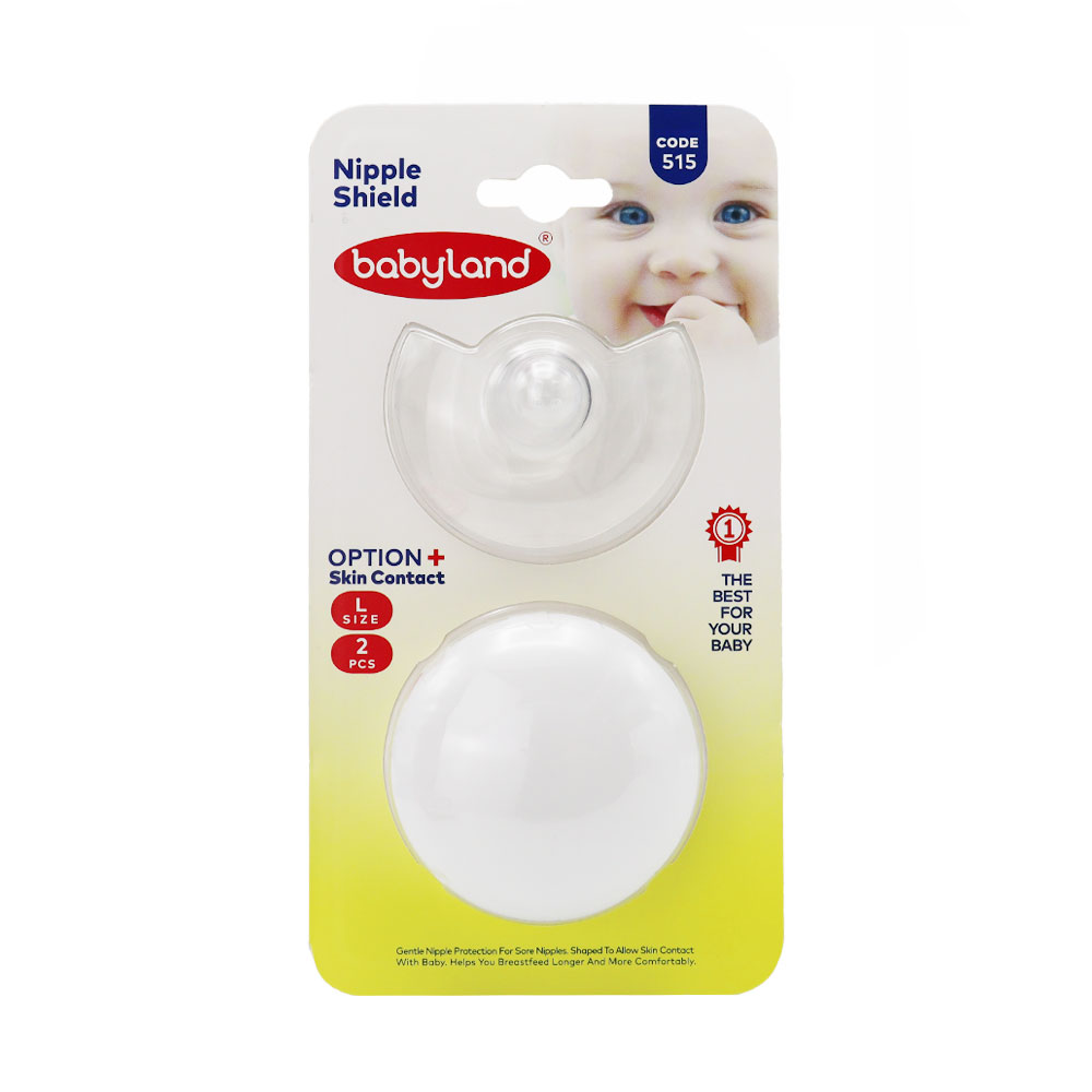 Baby Land Nipple Shield محافظ سینه بیبی لند