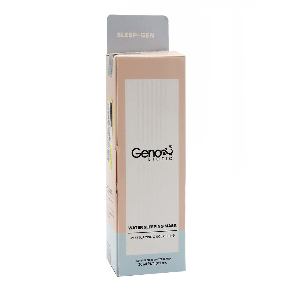 Geno Biotic Water Sleeping Eye Mask ماسک خواب شب دور چشم ژنوبایوتیک