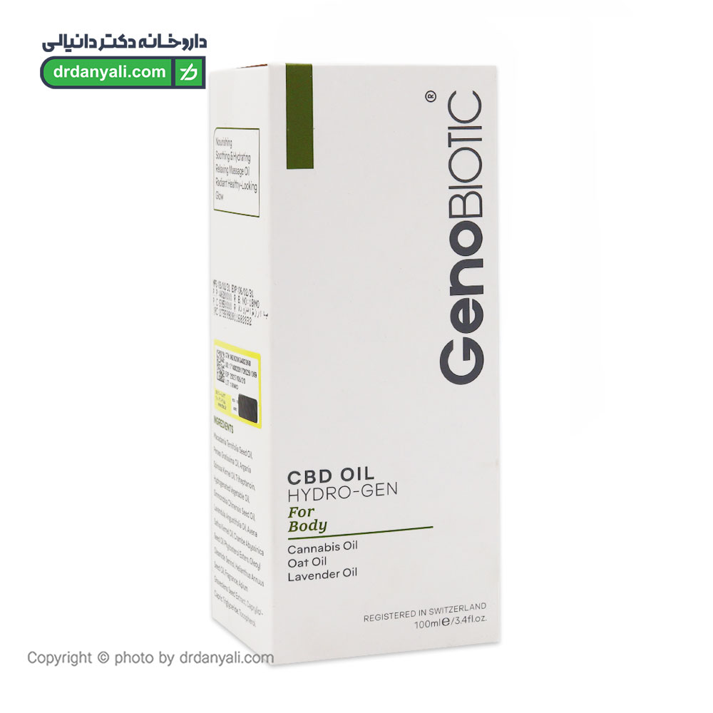 روغن رطوبت رسان بدن CBD ژنوبایوتیک