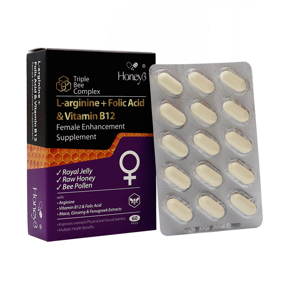 Honey 3 Female Enhancement Supplement مکمل تقویت قوای جسمی و جنسی بانوان هانی 3