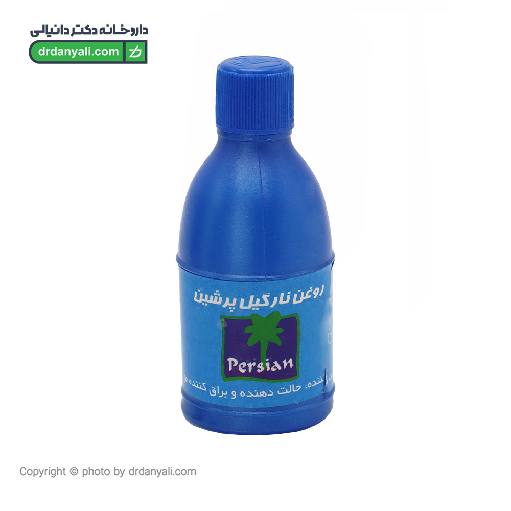 روغن نارگیل پرشین