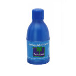 روغن نارگیل پرشین