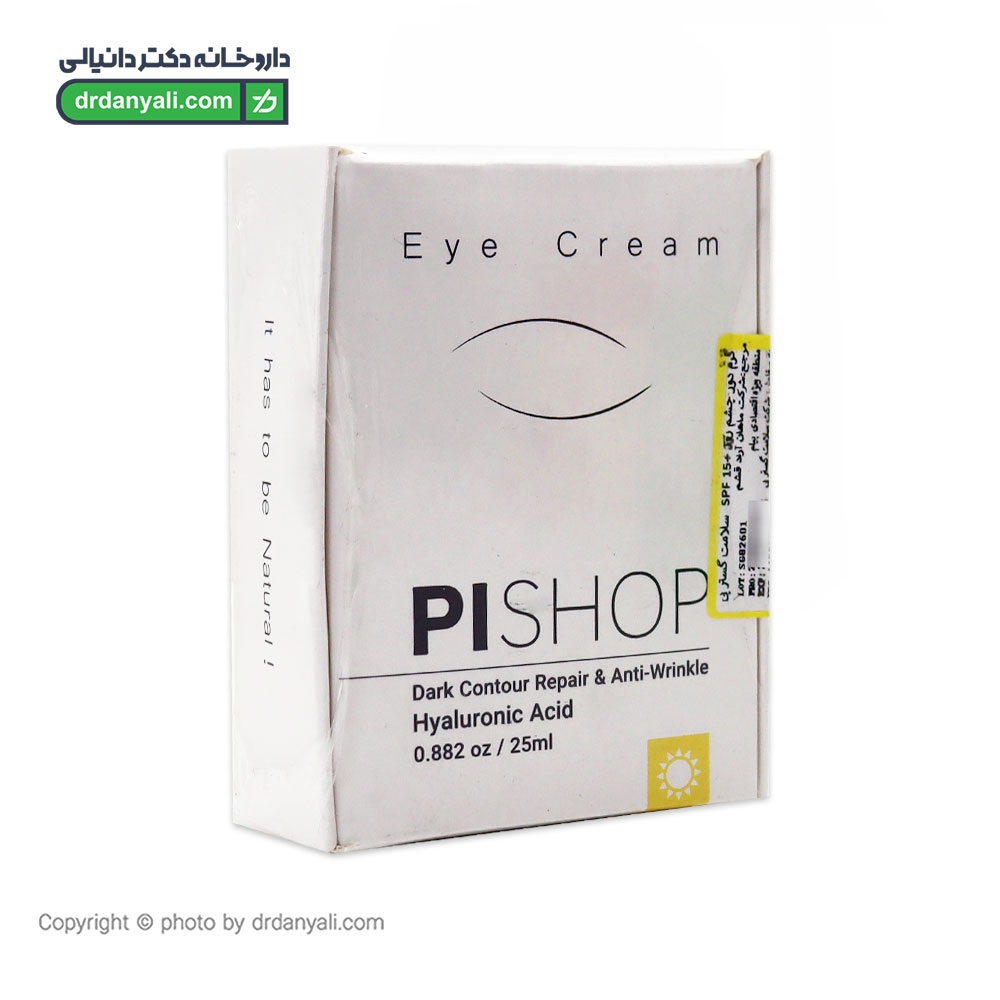 کرم دور چشم روز پی شاپ
