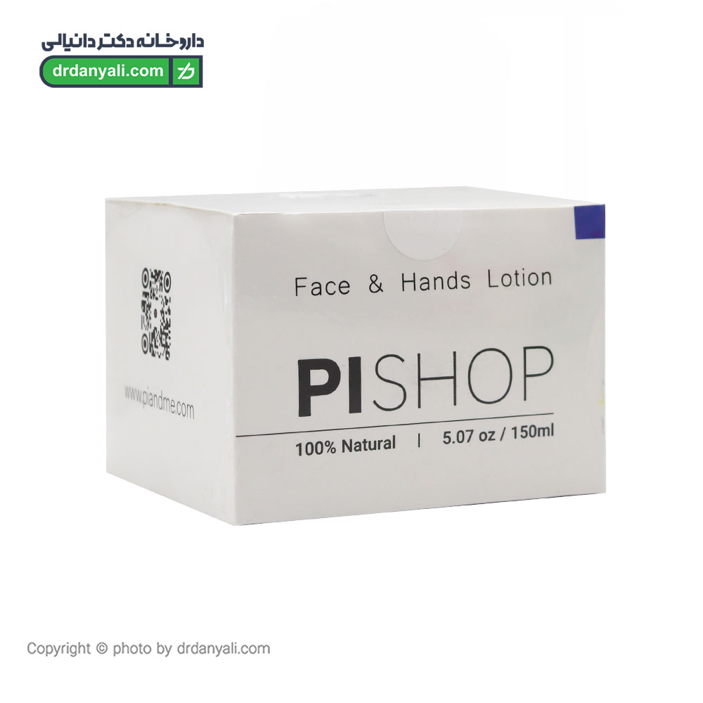 کرم مرطوب کننده صورت و دست پوست چرب پی شاپ