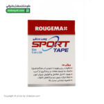 چسب ورزشی کنزیو تیپ رژمکس