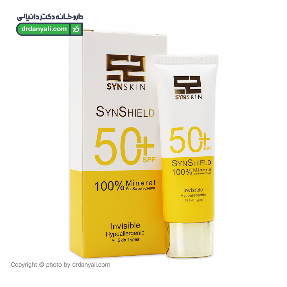 کرم ضد آفتاب مینرال ساین شیلد SPF50 ساین اسکین