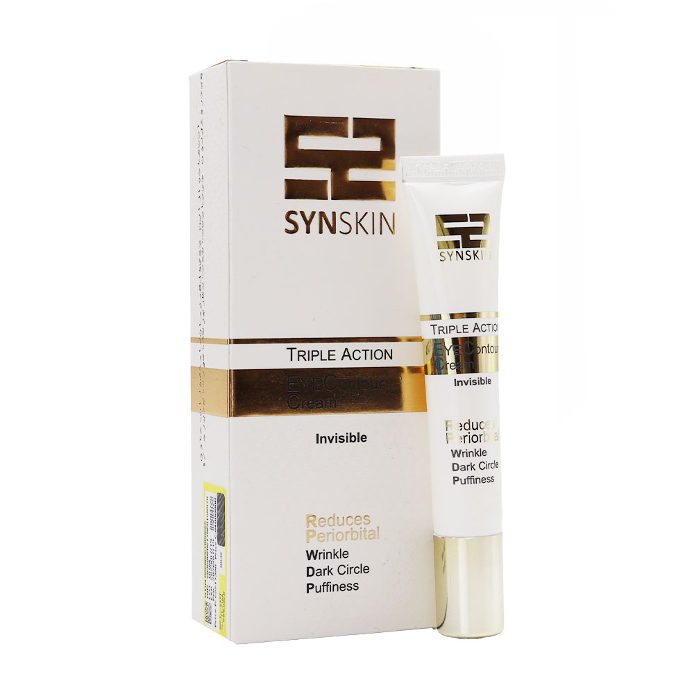 Synskin Eye Contour Cream کرم دور چشم سه کاره ساین اسکین