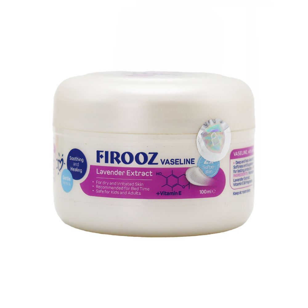 firooz vaseline lavender وازلین لوندر فیروز