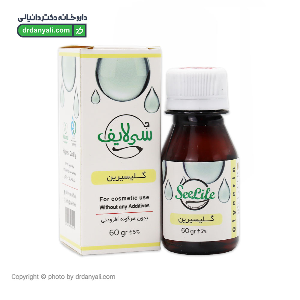 روغن گلیسیرین سی لایف