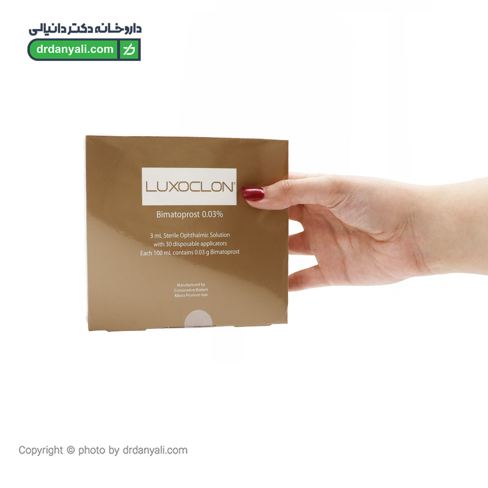 محلول تقویت مژه بیماتوپروست 0.03 درصد لوکسوکلون
