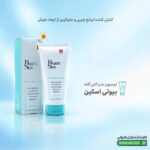 لوسیون بدن آنتی آکنه بیوتی اسکین