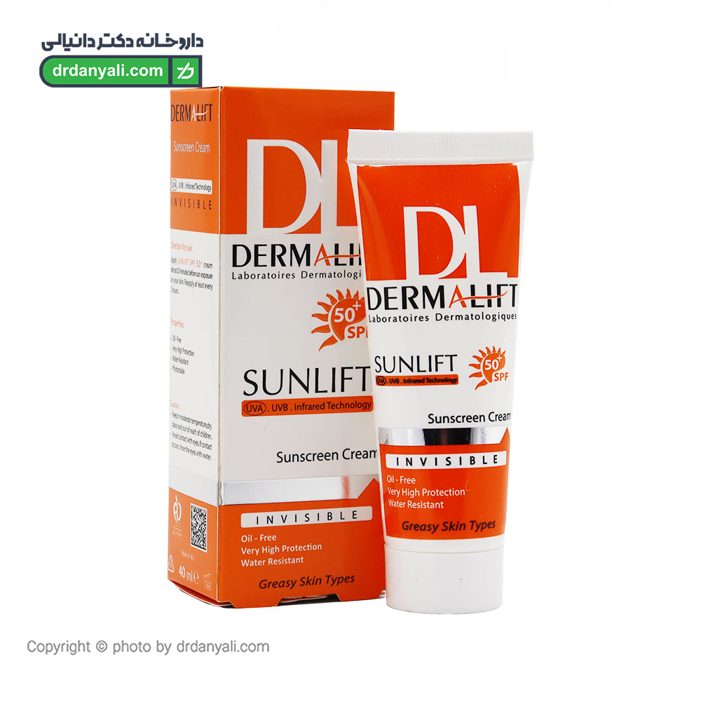 کرم ضد آفتاب بی رنگ پوست چرب SPF50 درمالیفت