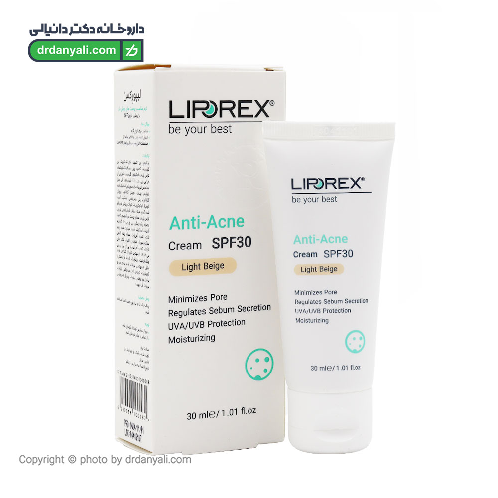 کرم ضد جوش رنگی SPF30 لیپورکس