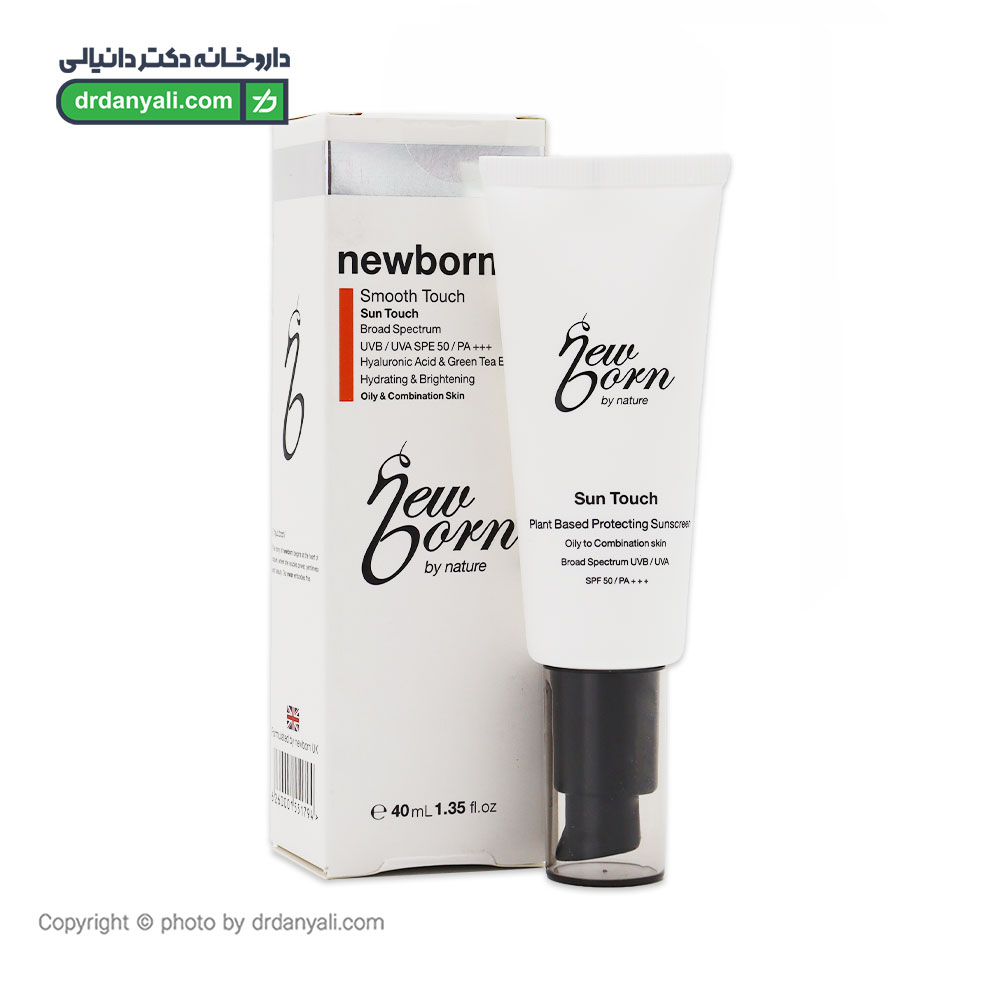 کرم ضد آفتاب پوست چرب SPF50 نیوبرن