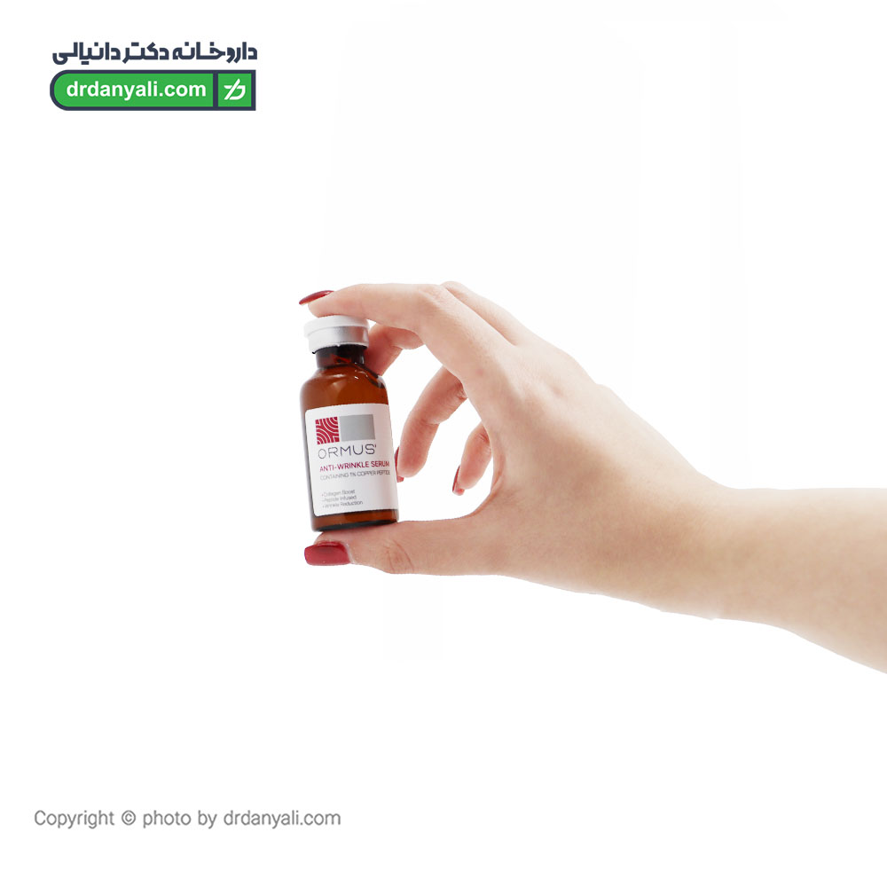سرم ضد چروک و جوانساز اورموس