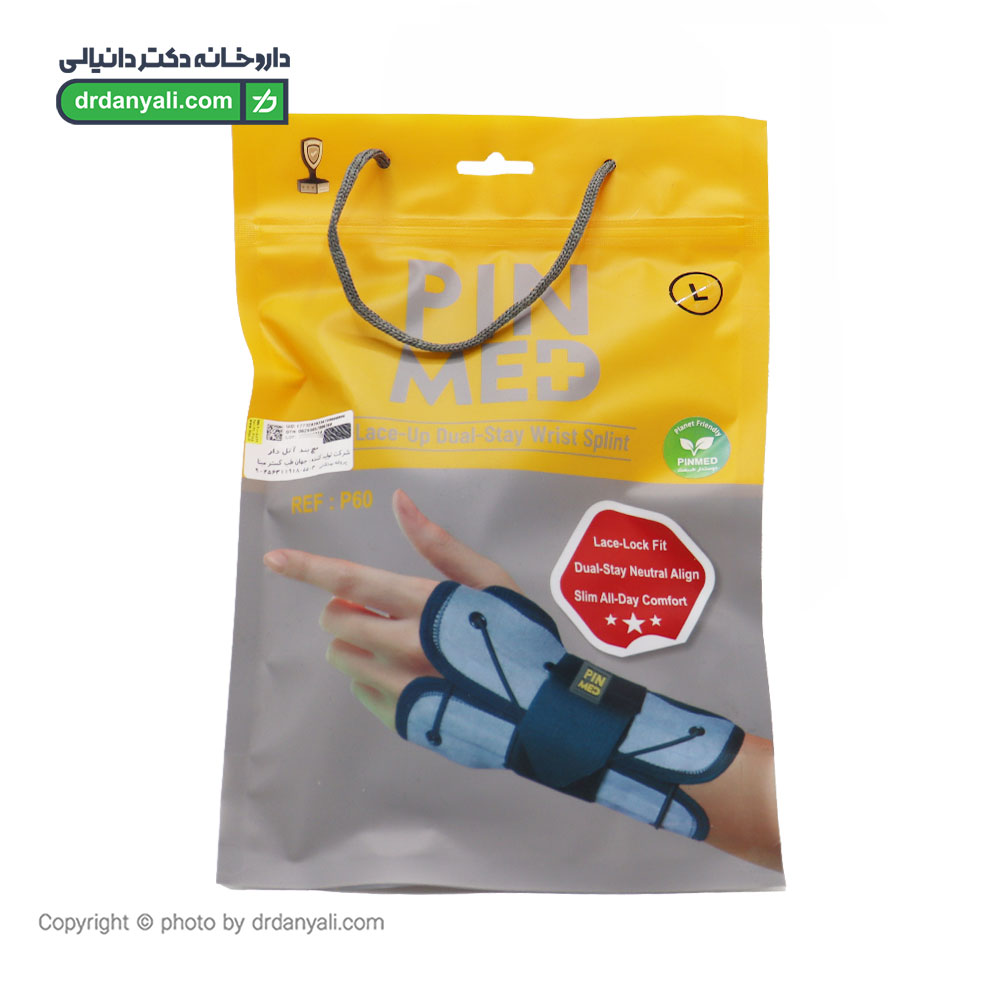 مچ بند پین مد کد P60