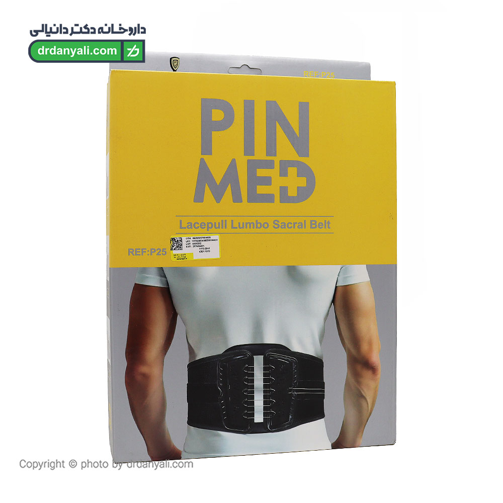 کمربند لومبو ساکرال پین مد کد P25