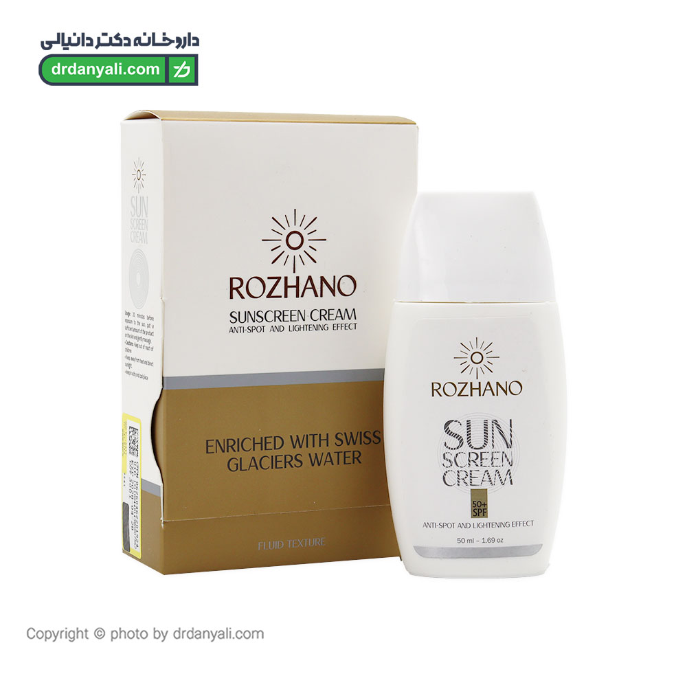 کرم ضد آفتاب و ضد لک SPF50 روژانو