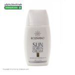 کرم ضد آفتاب و ضد لک SPF50 روژانو