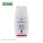 کرم ضد آفتاب SPF50 روژانو