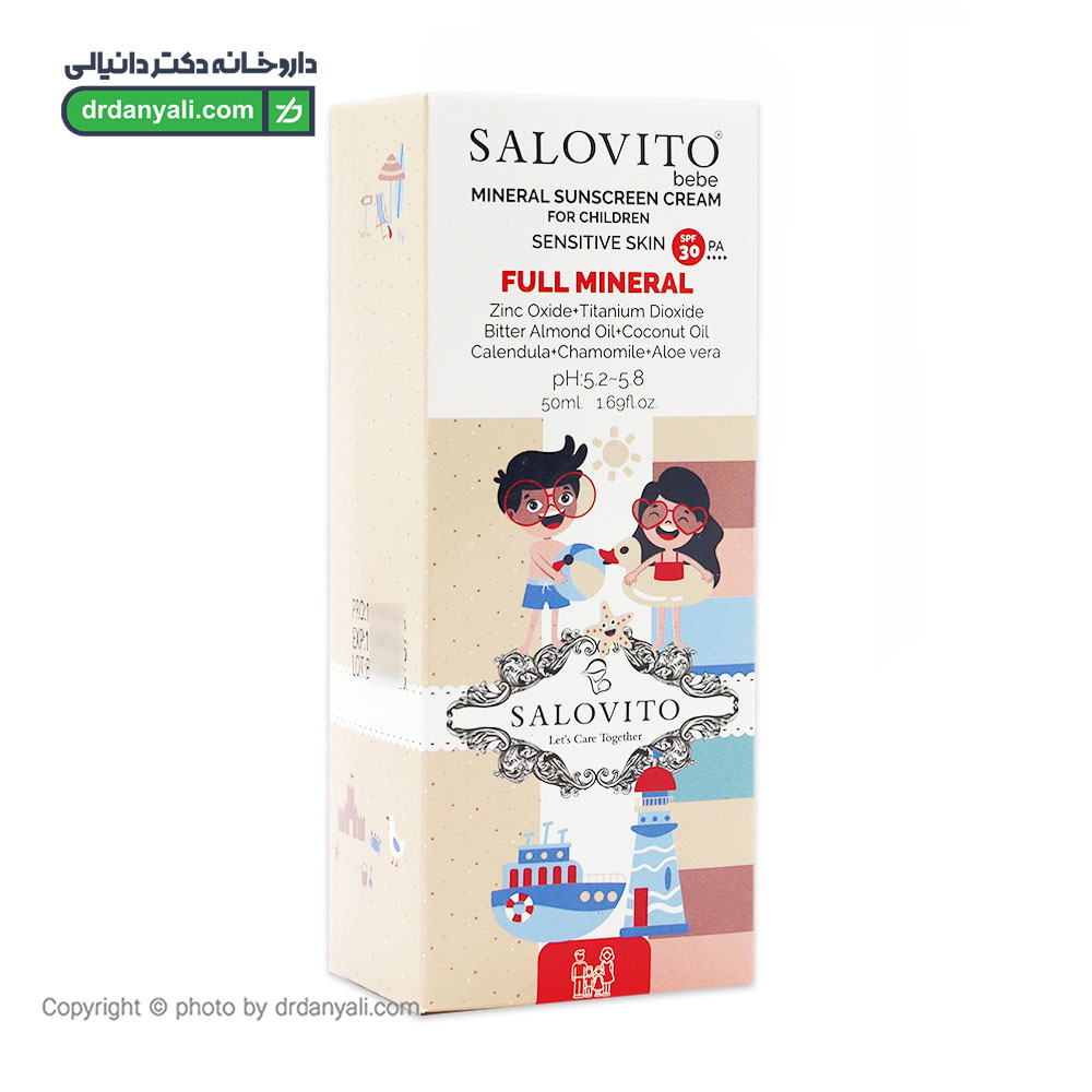 ضد آفتاب مینرال کودک SPF30 سالوویتو