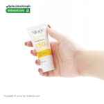 ضد آفتاب بی رنگ SPF50 سیلوژه سی گل