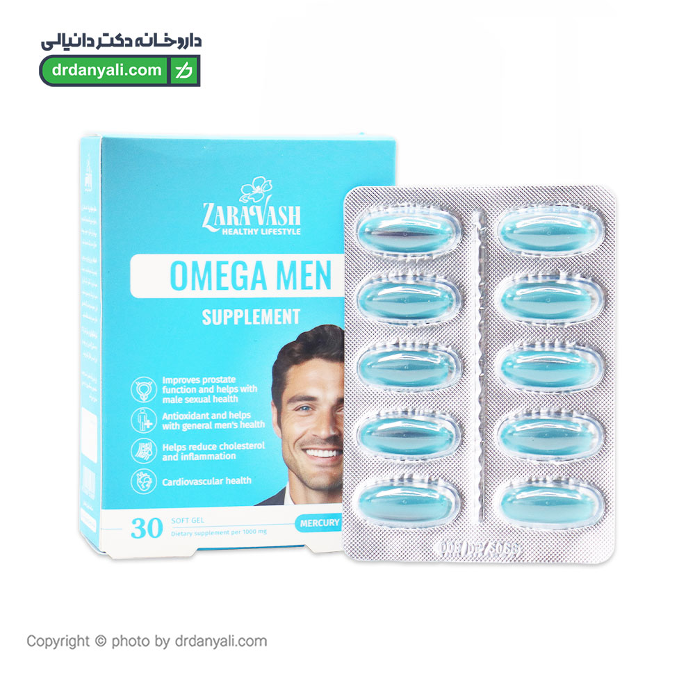 سافت ژل امگا من زراوش