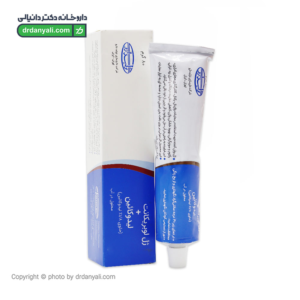 ژل لوبریکائین تیدی