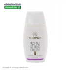 ضد آفتاب ضد چروک و ضد پیری SPF50 روژانو