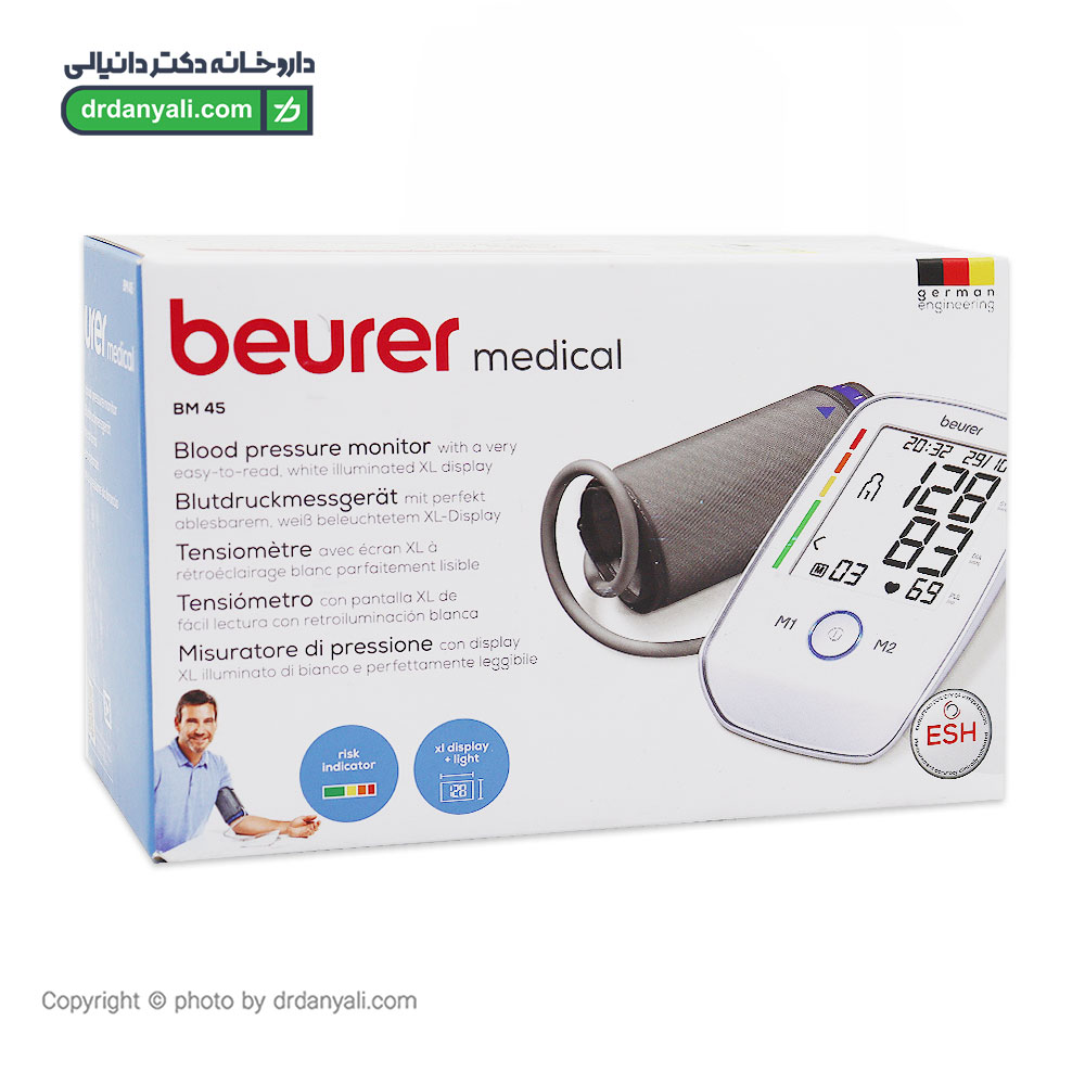 فشارسنج بازويی دیجیتال بیورر مدل BM45